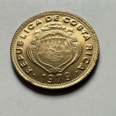 🌹外币初藏🌹🐯2026年第45场   每周二四六晚8️⃣点  世界硬币 哥斯达黎加1979年五分