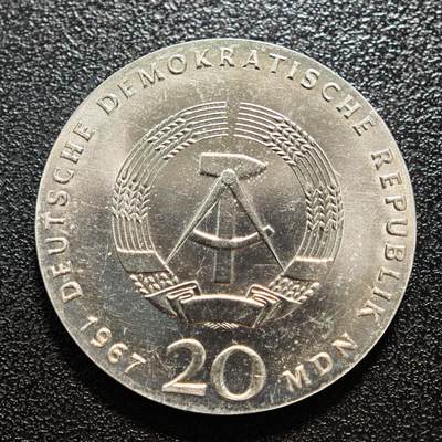【德藏】世界币章拍卖第171期（拍品征集中~欢迎藏友联系） 1967年 东德语言学家威廉·冯·洪堡诞辰200周年20马克纪念银币 800银  直径约：33mm；重约：21.1g
