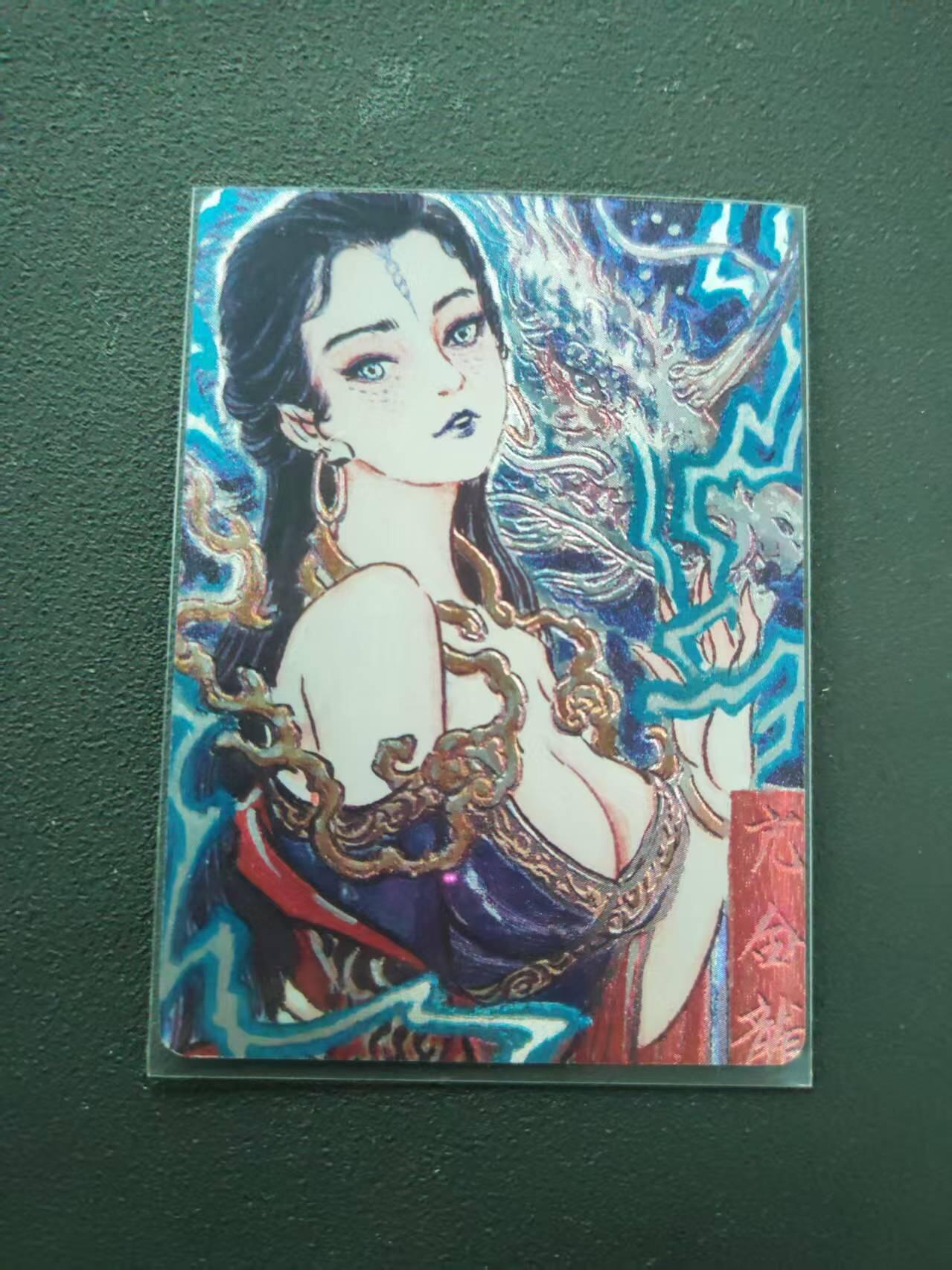 第113期阳大大卡牌拍卖第113期（持续收拍品，周五晚上九点截拍，进群福利早知道） 【限编裸卡】焱卡文化 问道东方 彫仙 亢金龙 14/50