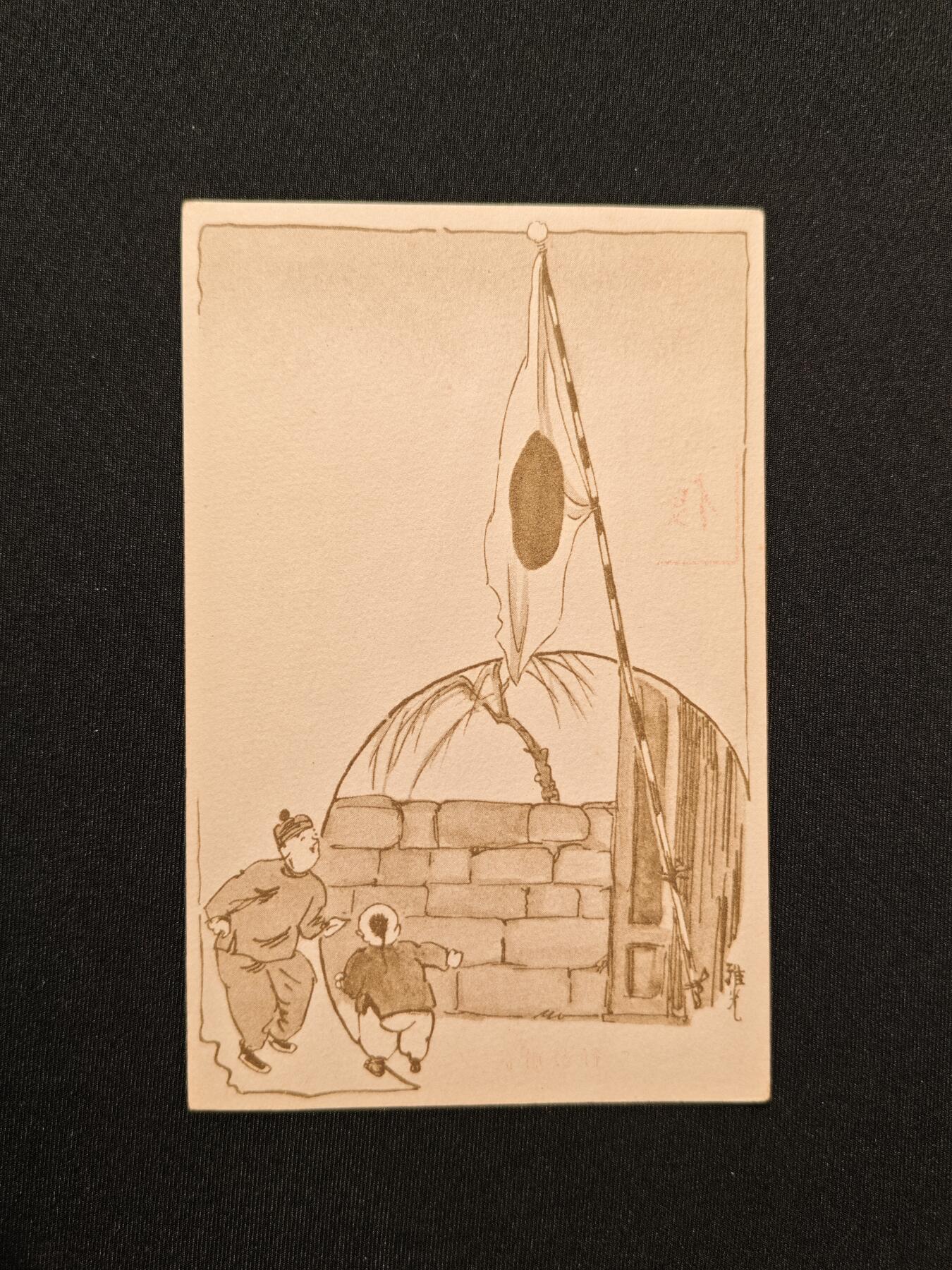 东亚欧洲主题杂货徽章勋章拍卖⑩ （五一大拍350+）