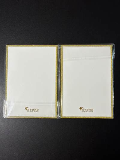 NO.31 好又多金牌大场，期期夯爆，每周必拍！要啥有啥，一站式配齐，方便凑单！（周6晚9点截拍，卖家送拍0抽成！） 焱卡 刷子 杜夫人 双服饰 色纸一对