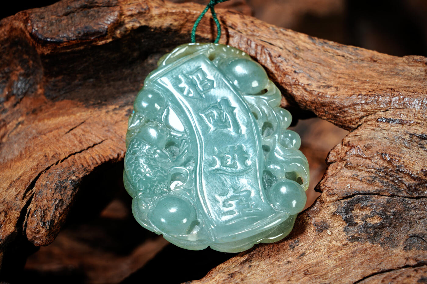 上海都达杂项专场102【全场包邮】 