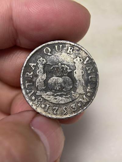 大畅畅的钱币铺 1753墨西哥2里亚尔银币