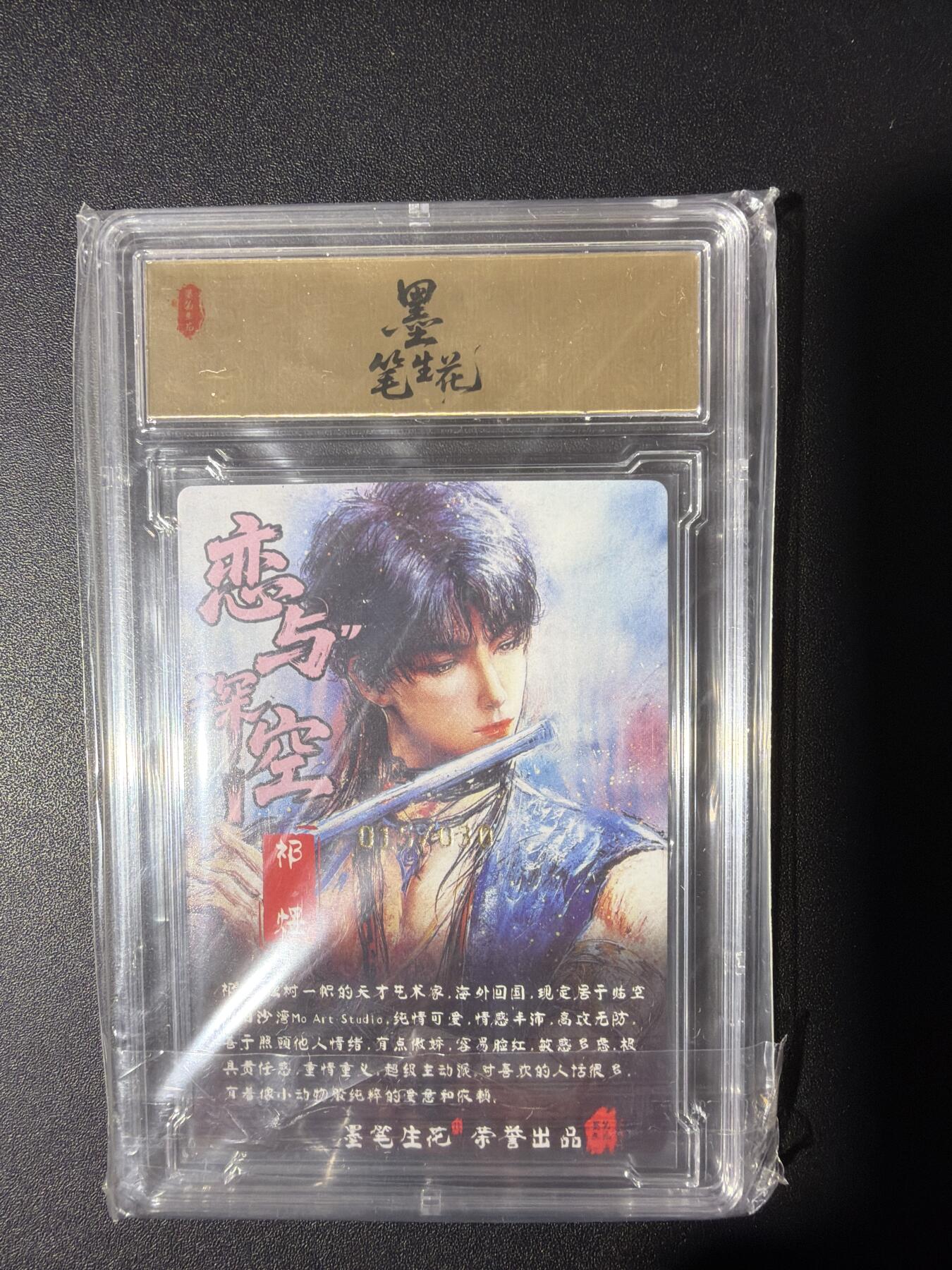 NO.31 好又多金牌大场，期期夯爆，每周必拍！要啥有啥，一站式配齐，方便凑单！（周6晚9点截拍，卖家送拍0抽成！）