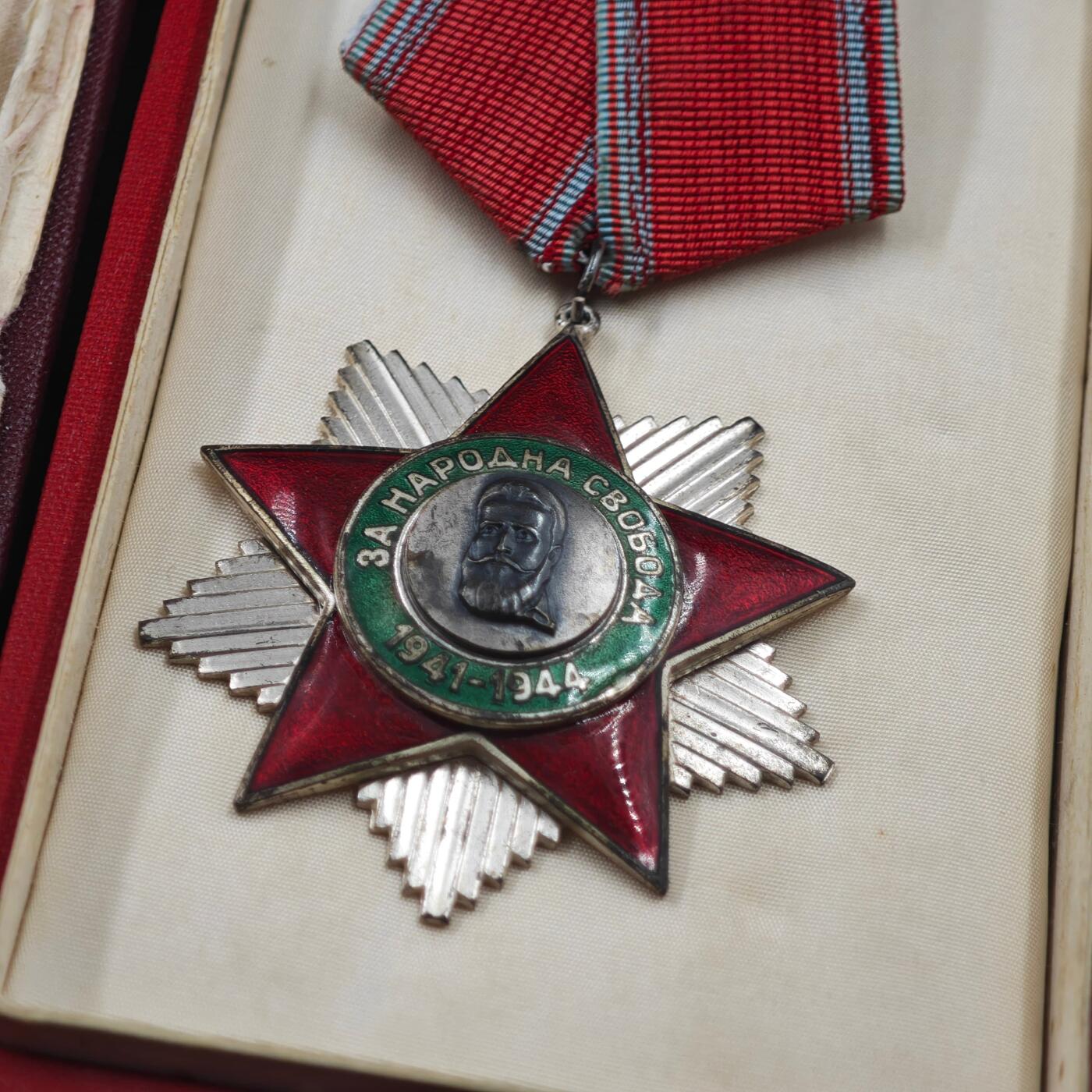 4月23日结束，成斌徽章钱币专场