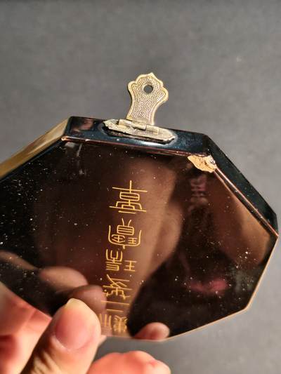 东亚欧洲主题杂货徽章勋章拍卖⑩ （五一大拍350+） 勋二等瑞宝章（八角盒）