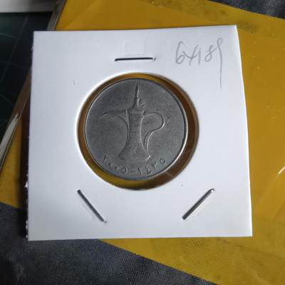 沼泽如烟--第1064场 阿联酋