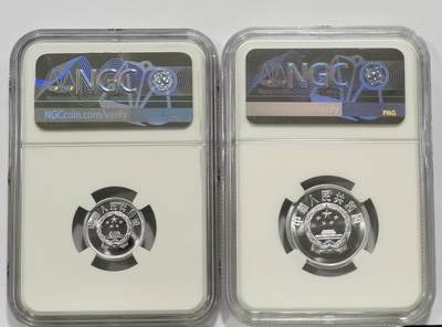 博洋堂“生趣盎然”4月精品专场暨第169期（全场包邮） NGC PF69 冠军分！分币五大天王之首一对！1981年1分和5分，一次集齐最难两枚冠军分！五大天王分币是79年5分，80年2分和5分，81年1分和5分。这5个是国内当之无愧流通硬币里的无上荣耀！