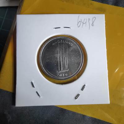 沼泽如烟--第1064场 印度尼西亚2010年1000卢比