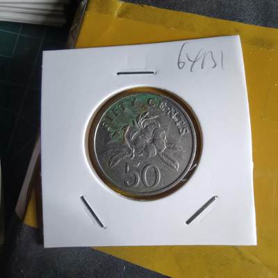 沼泽如烟--第1064场 新加坡1995年50分