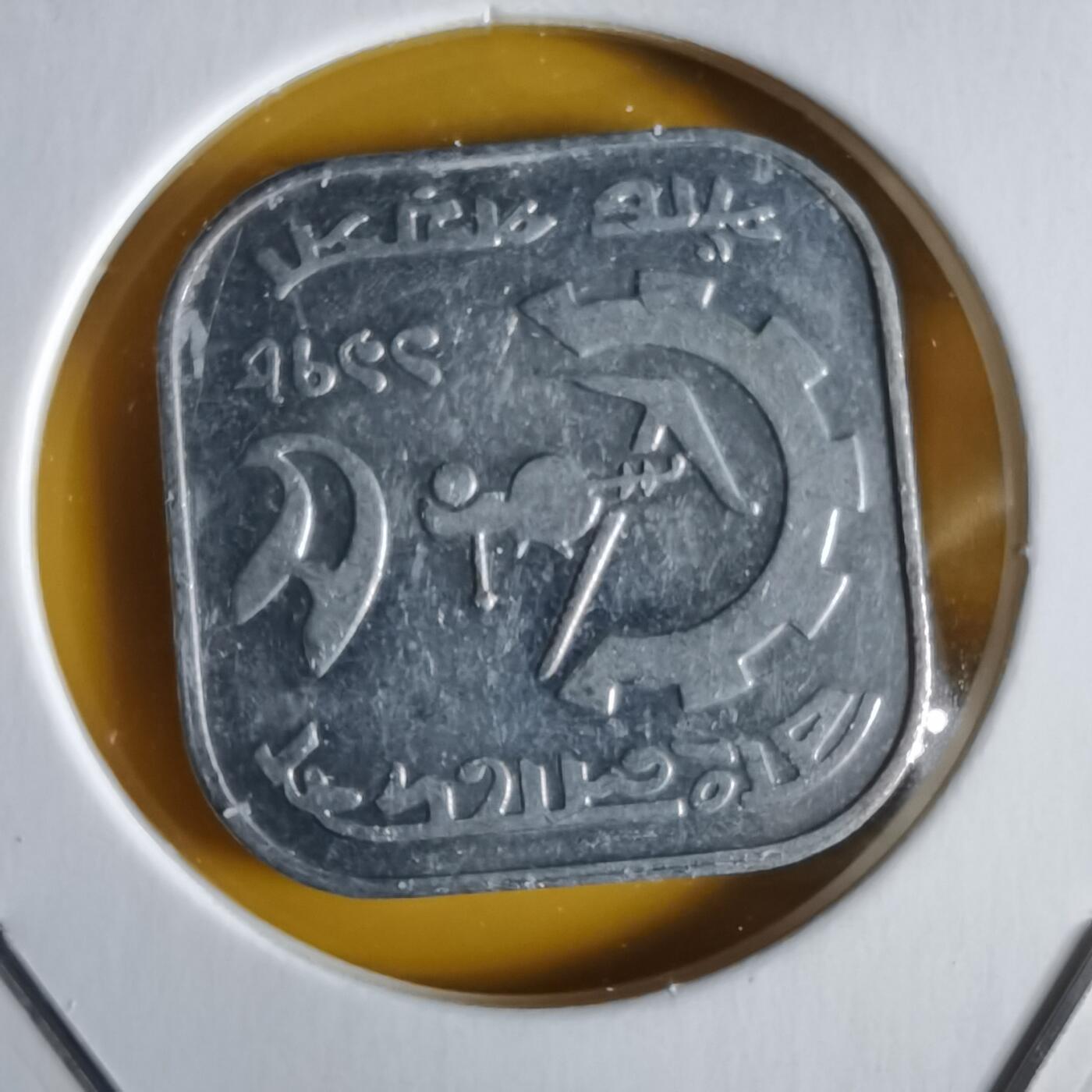 沼泽如烟--第1065场