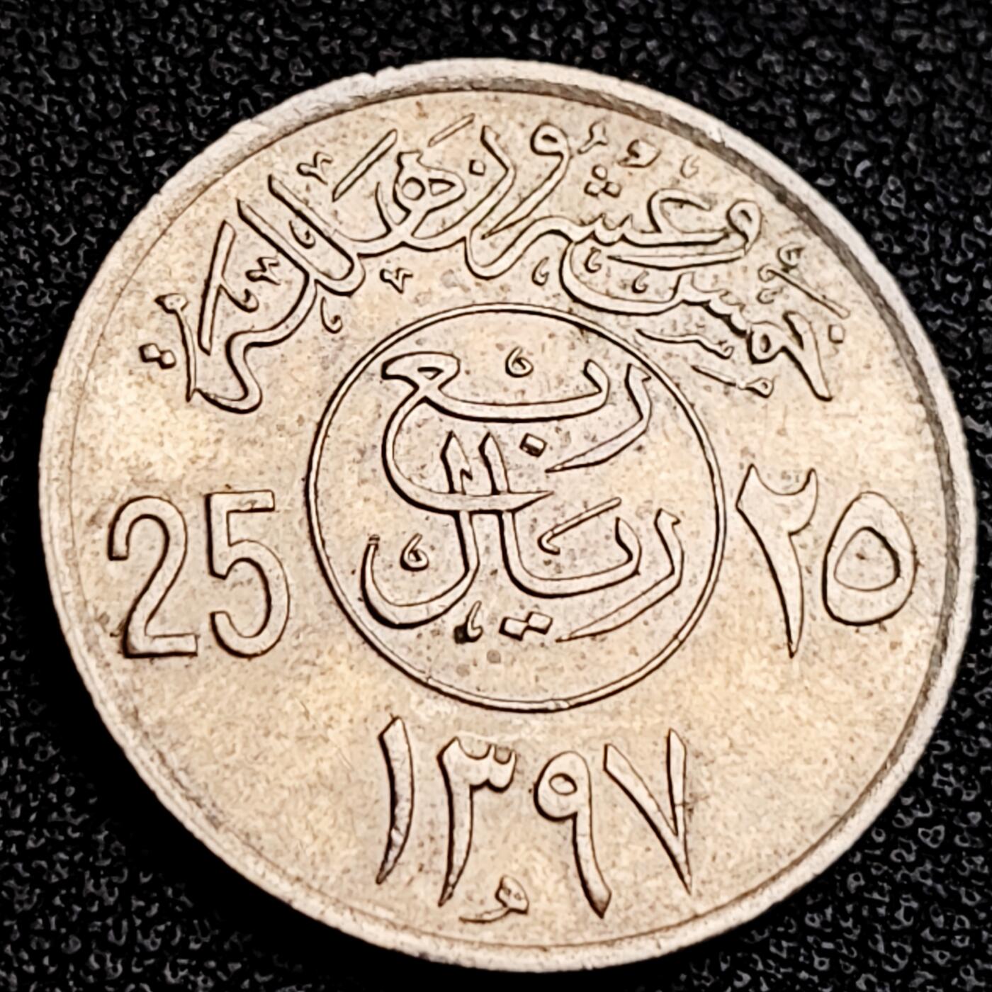 泉币菌-第231场-拍品多 请提前出价