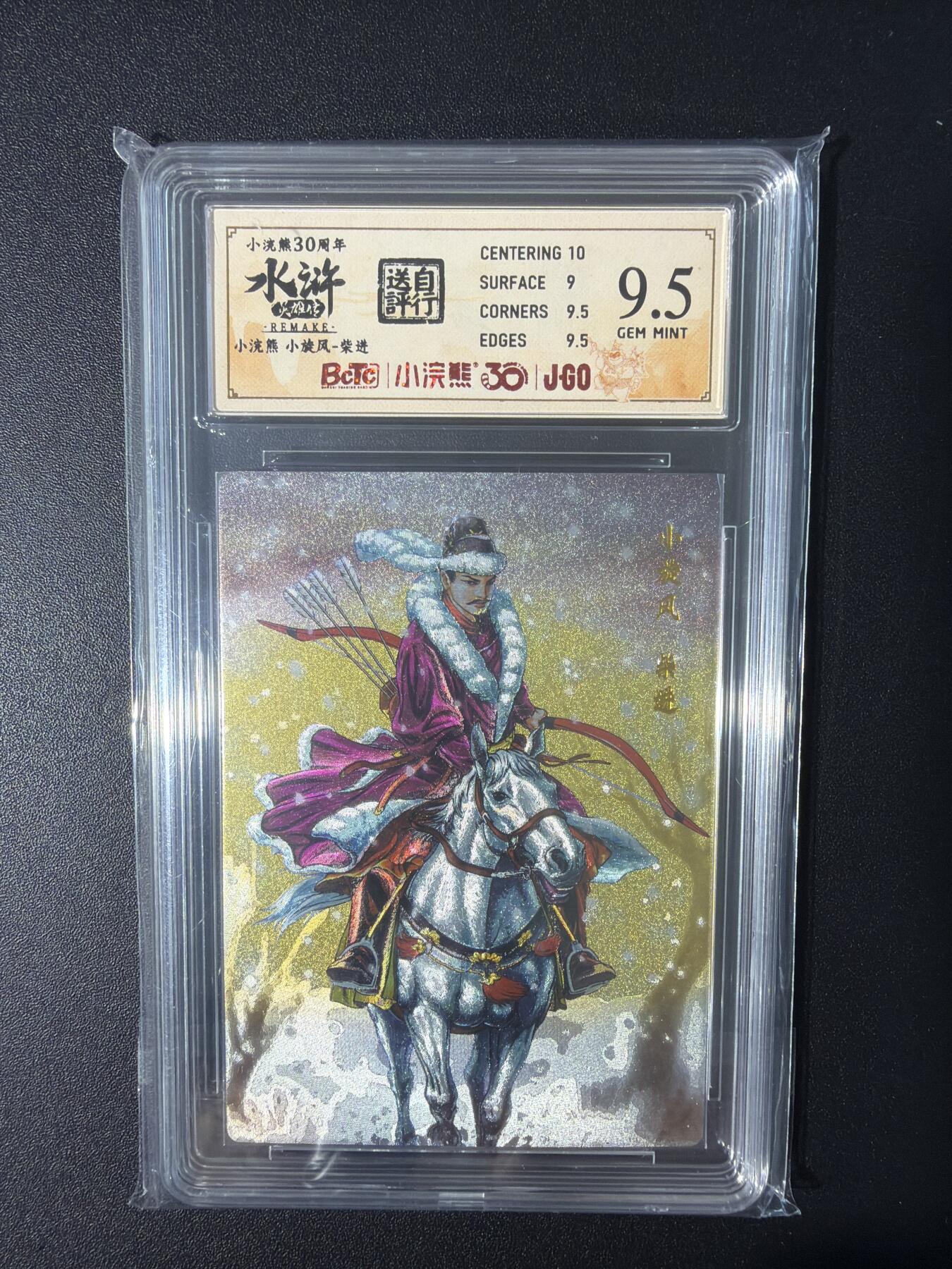 NO.31 好又多金牌大场，期期夯爆，每周必拍！要啥有啥，一站式配齐，方便凑单！（周6晚9点截拍，卖家送拍0抽成！）