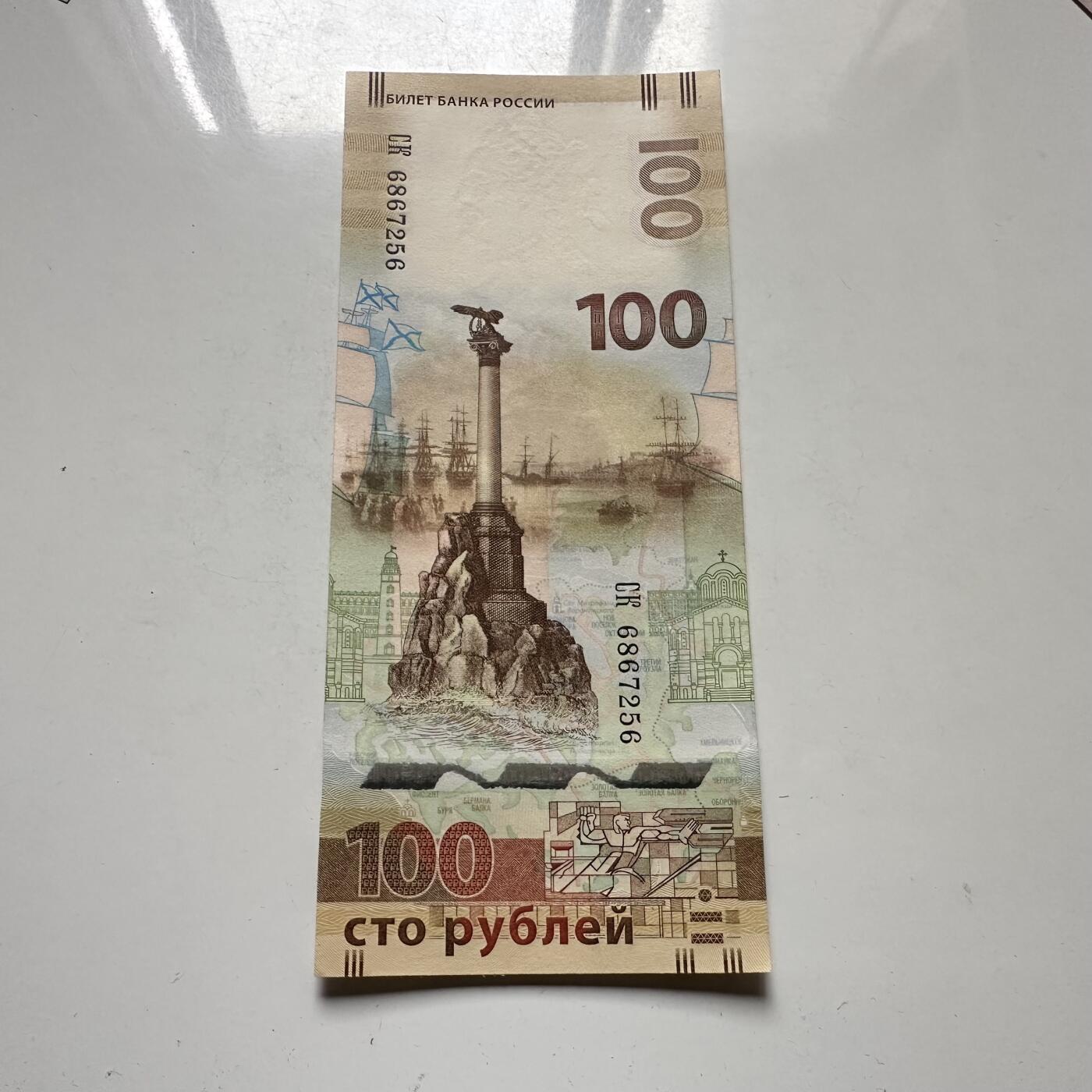 🌹外币初藏🌹🐯2026年第46场   每周二四六晚8️⃣点  世界硬币 苏联泰国纪念币