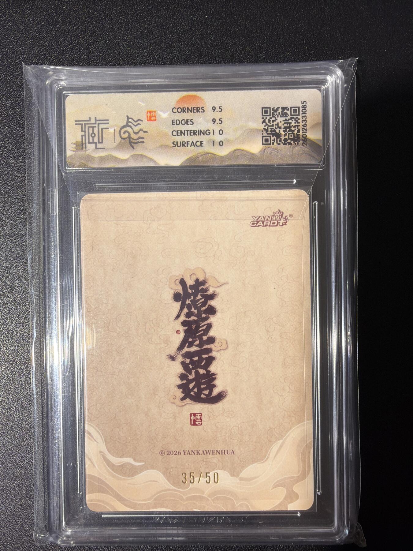 NO.31 好又多金牌大场，期期夯爆，每周必拍！要啥有啥，一站式配齐，方便凑单！（周6晚9点截拍，卖家送拍0抽成！）