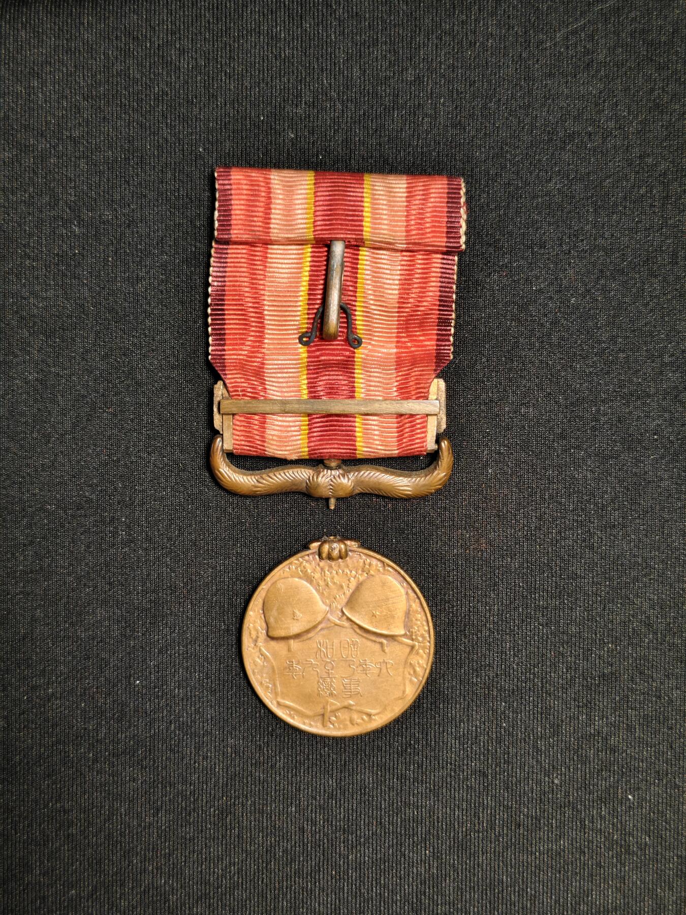 东亚欧洲主题杂货徽章勋章拍卖⑩ （五一大拍350+）