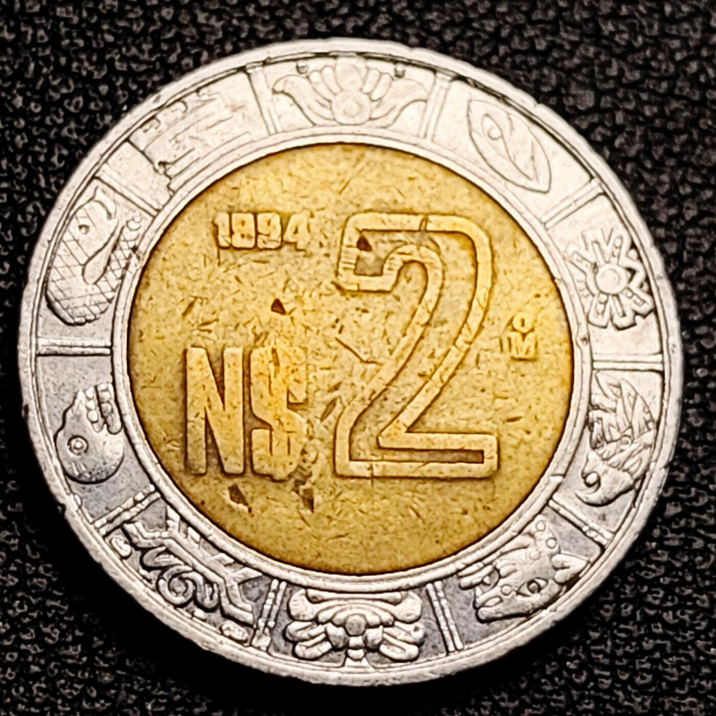 泉币菌-第231场-拍品多 请提前出价