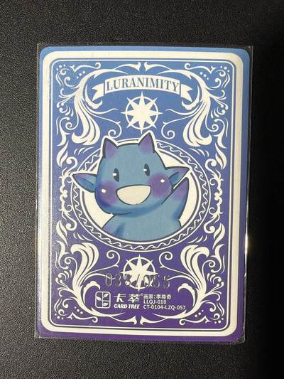 NO.31 好又多金牌大场，期期夯爆，每周必拍！要啥有啥，一站式配齐，方便凑单！（周6晚9点截拍，卖家送拍0抽成！） 【35/55编】卡萃 李尊奇 杨戬 粗闪