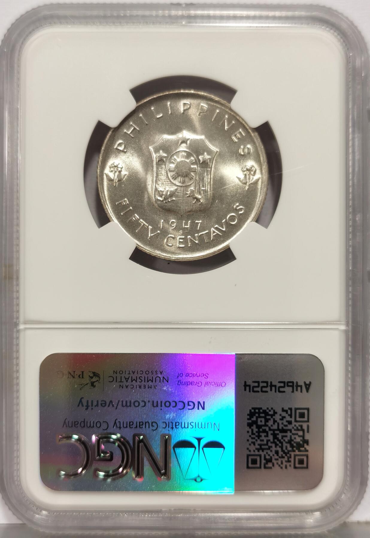 博洋堂“生趣盎然”4月精品专场暨第169期（全场包邮）