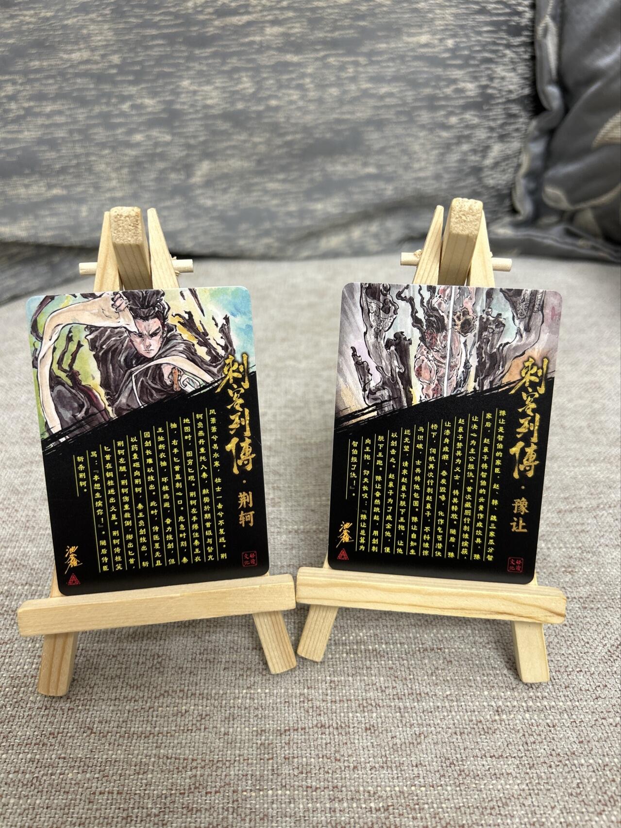 喜灰玩卡拍卖第八期，接拍品0佣金，欢迎送拍，释放现金流，让自己有资金可以购买更多喜欢的卡牌，让别的卡友能淘到更多心仪的卡牌