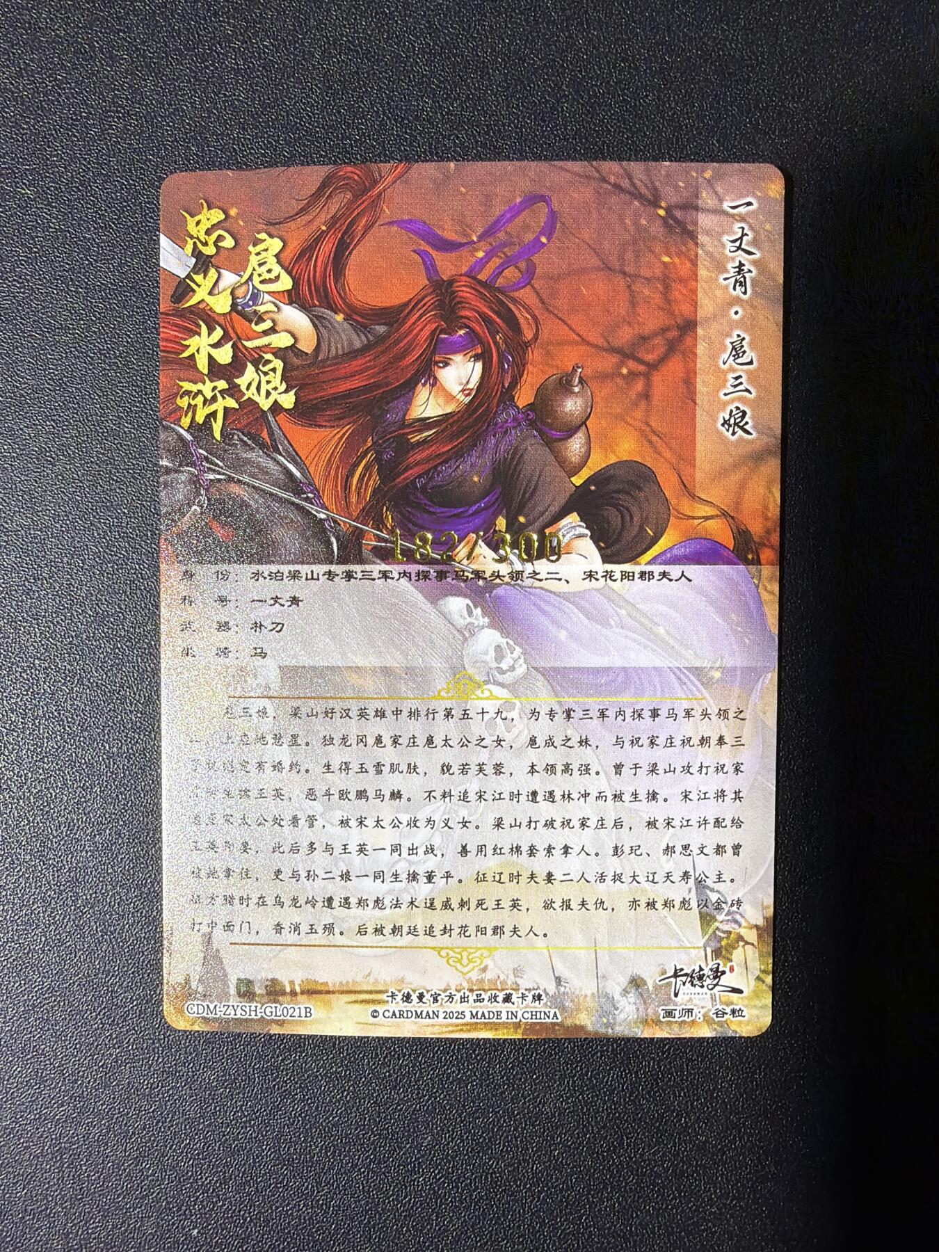 NO.31 好又多金牌大场，期期夯爆，每周必拍！要啥有啥，一站式配齐，方便凑单！（周6晚9点截拍，卖家送拍0抽成！）