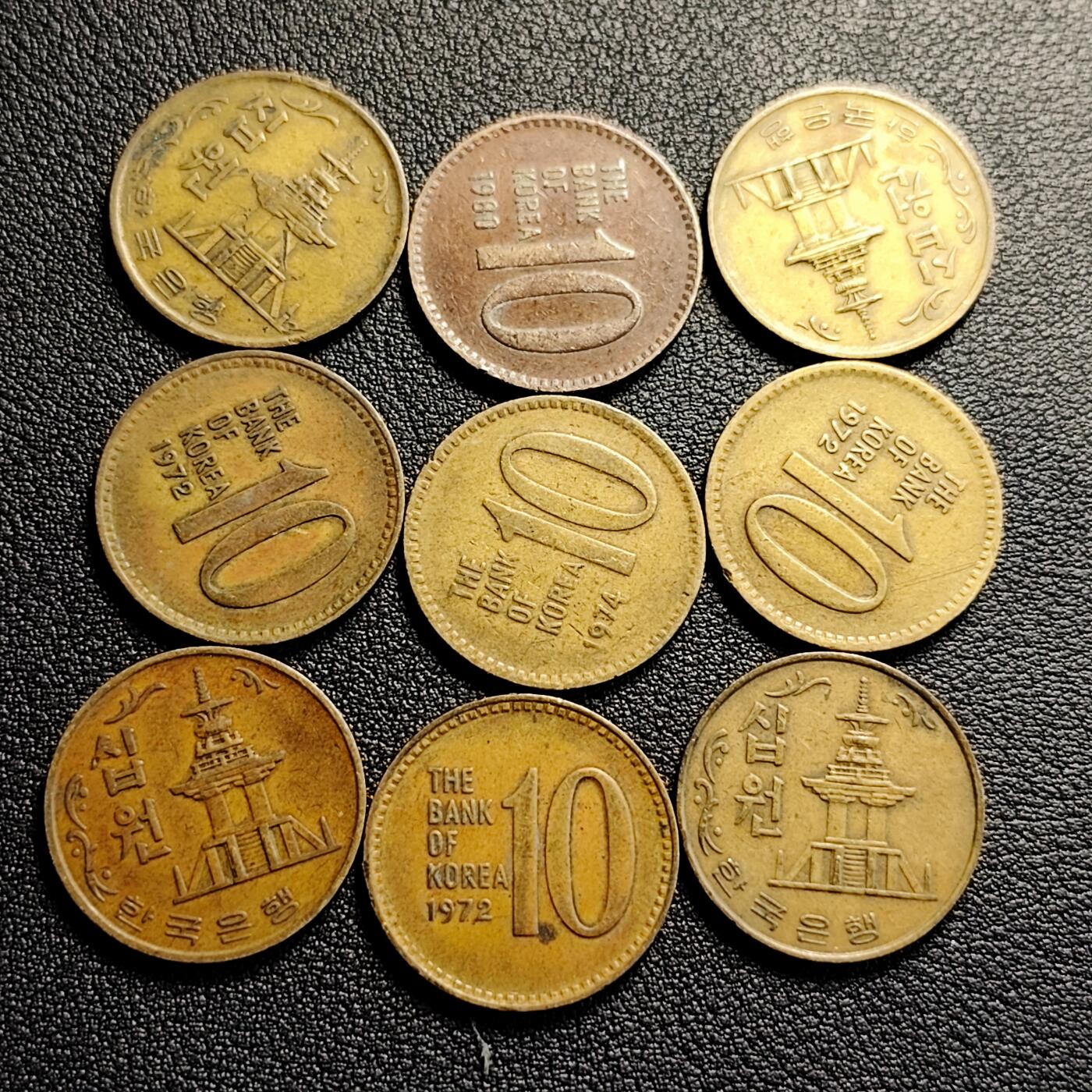 泉币菌-第231场-拍品多 请提前出价