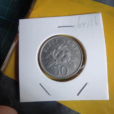 沼泽如烟--第1064场 新加坡1987年50分