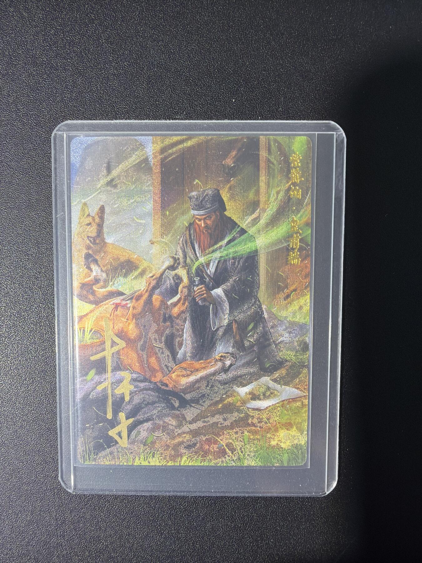 NO.31 好又多金牌大场，期期夯爆，每周必拍！要啥有啥，一站式配齐，方便凑单！（周6晚9点截拍，卖家送拍0抽成！）