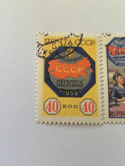 各国成套新旧票 苏联邮票 1958年全苏人口普查 地图 2全旧