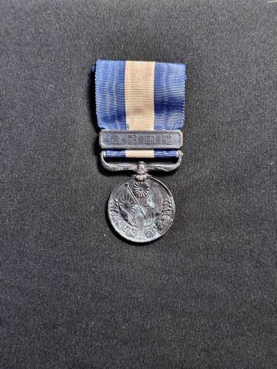 东亚欧洲主题杂货徽章勋章拍卖⑩ （五一大拍350+） 大正三四从军记章（日德青岛战役）