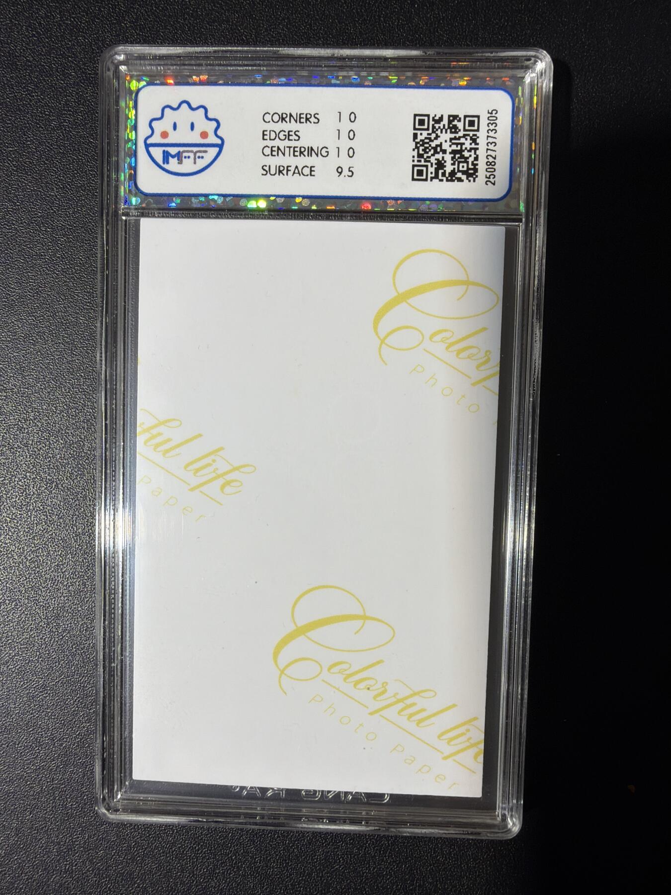 NO.31 好又多金牌大场，期期夯爆，每周必拍！要啥有啥，一站式配齐，方便凑单！（周6晚9点截拍，卖家送拍0抽成！）