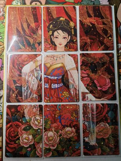 蜂潮卡牌  拍卖003期  0佣收拍（4月26日  21点  截拍） 小花瓣艺术文创  郿坞春深  九宫拼图卡