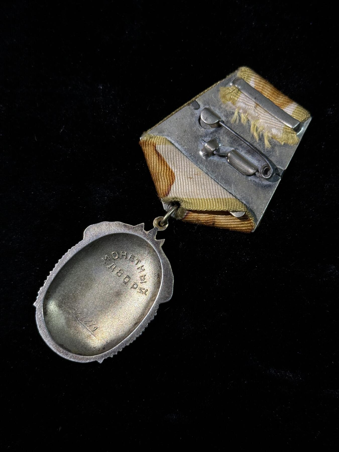 戎马世界章牌大赏第115期