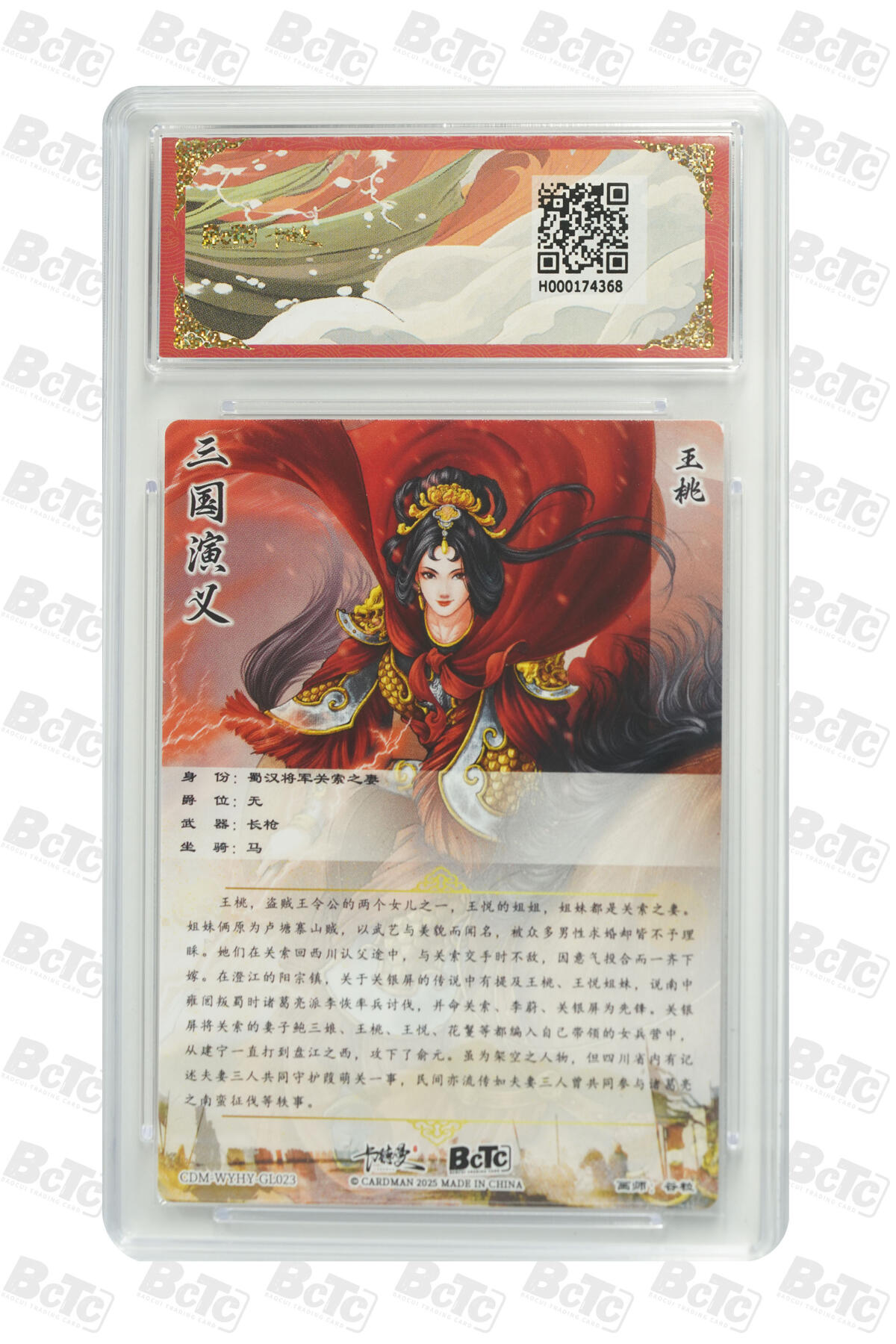 喜灰玩卡拍卖第八期，接拍品0佣金，欢迎送拍，释放现金流，让自己有资金可以购买更多喜欢的卡牌，让别的卡友能淘到更多心仪的卡牌