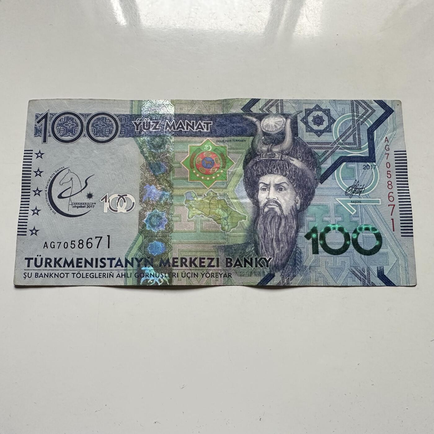 🌹外币初藏🌹🐯2026年第46场   每周二四六晚8️⃣点  世界硬币 苏联泰国纪念币