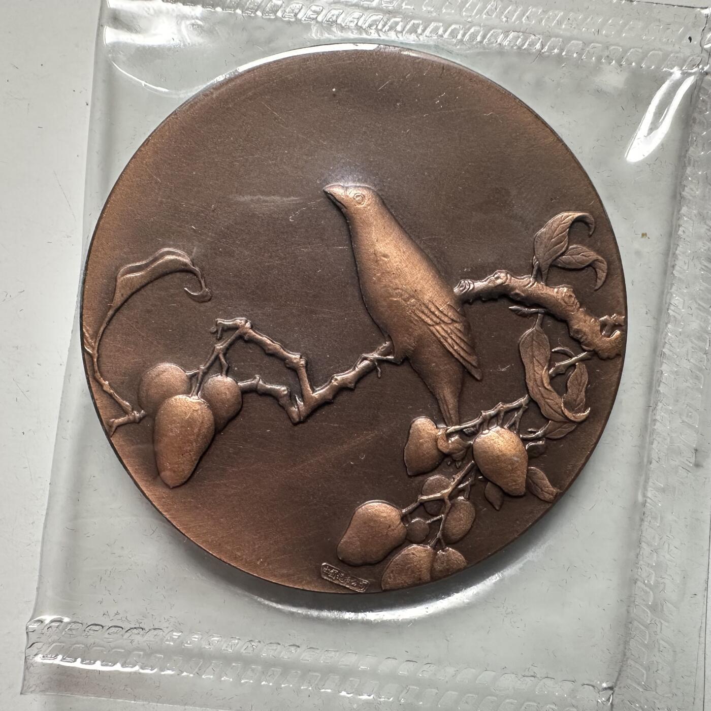 🌹外币初藏🌹🐯2026年第46场   每周二四六晚8️⃣点  世界硬币 苏联泰国纪念币