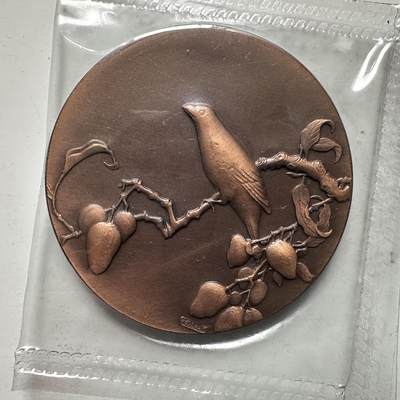 🌹外币初藏🌹🐯2026年第46场   每周二四六晚8️⃣点  世界硬币 苏联泰国纪念币 1983年 中国造币总公司 上海造币厂 宋人画选 果熟来禽图 60mm 大铜章 原锦盒