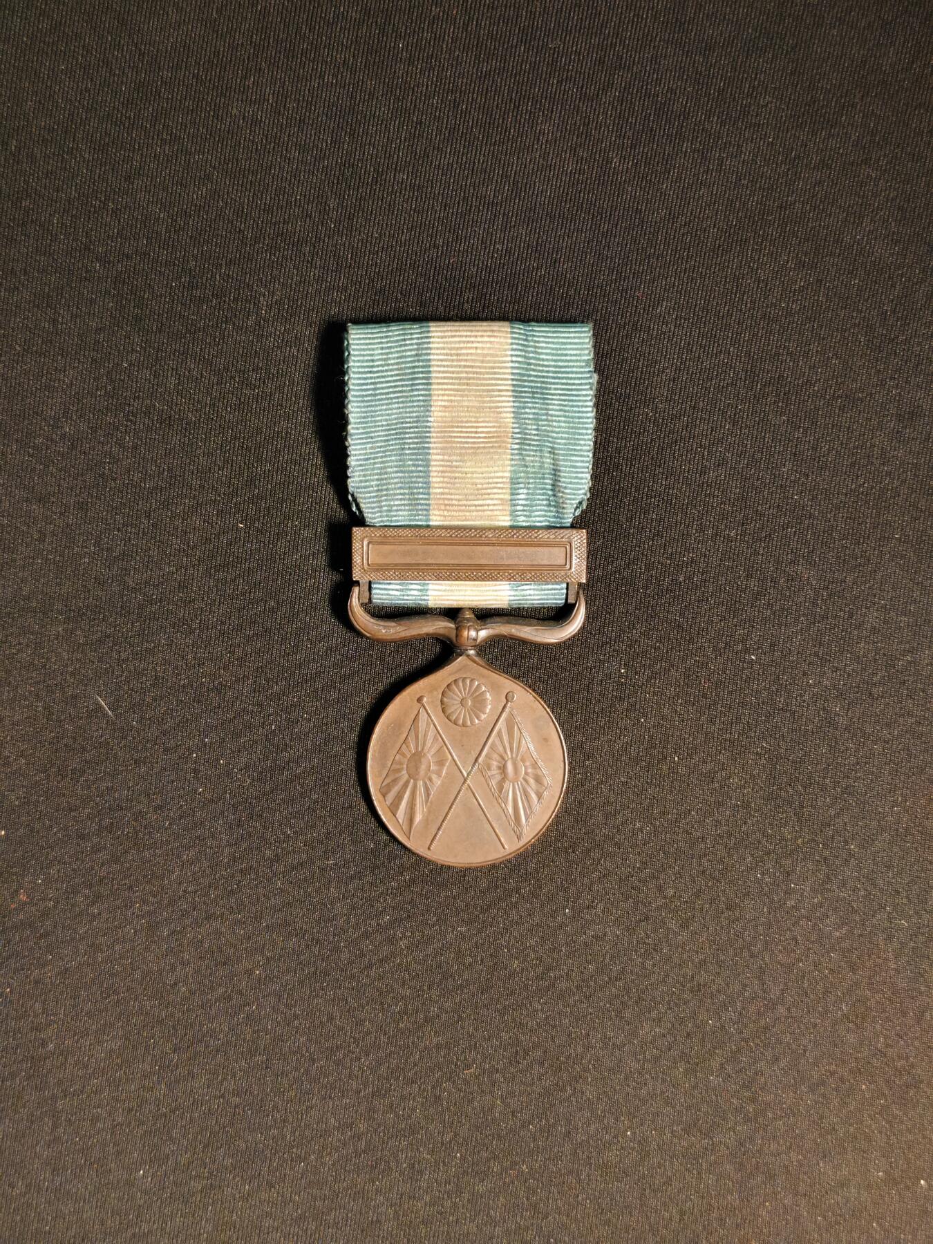 东亚欧洲主题杂货徽章勋章拍卖⑩ （五一大拍350+）