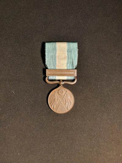 东亚欧洲主题杂货徽章勋章拍卖⑩ （五一大拍350+） 明治二十七八从军记章（甲午海战）