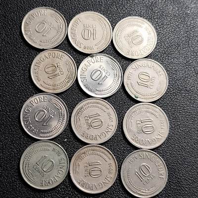 泉币菌-第231场-拍品多 请提前出价 高币值一组12枚 海马 新加坡10分銅镍硬币