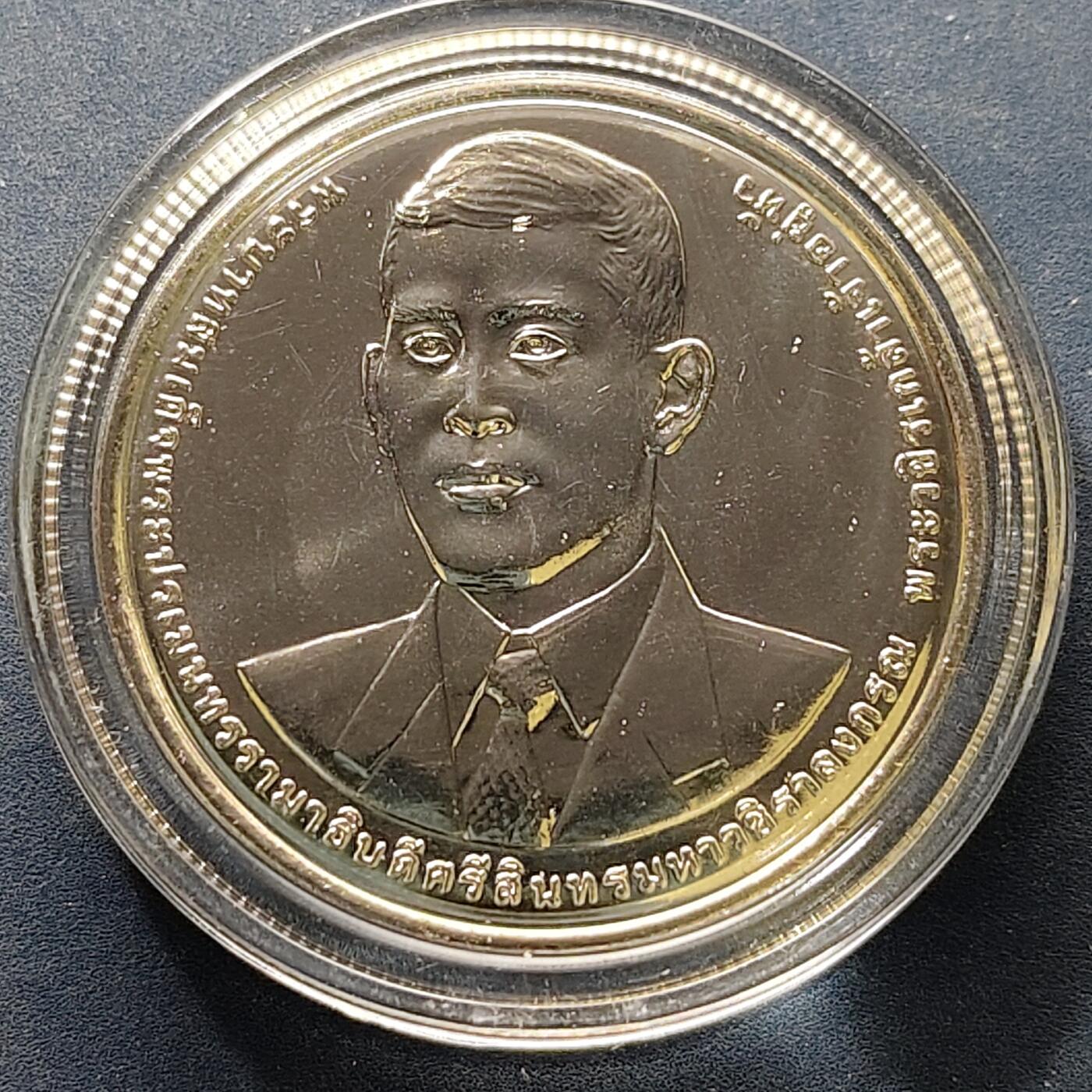 【全场包邮】纯粹捡漏拍522场