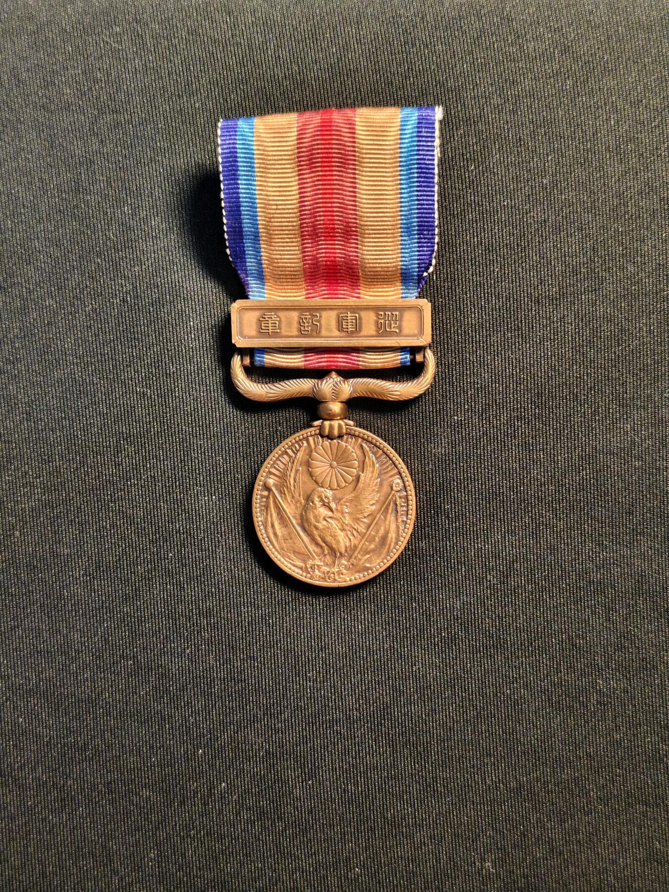 东亚欧洲主题杂货徽章勋章拍卖⑩ （五一大拍350+）