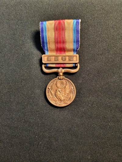 东亚欧洲主题杂货徽章勋章拍卖⑩ （五一大拍350+） 七七事变从军记章（勿忘国耻）