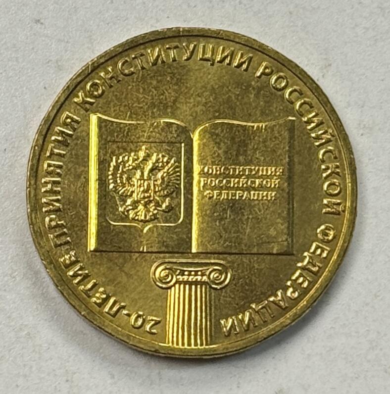 S&S Numismatic世界钱币-拍卖 第127期