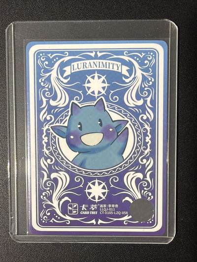 NO.31 好又多金牌大场，期期夯爆，每周必拍！要啥有啥，一站式配齐，方便凑单！（周6晚9点截拍，卖家送拍0抽成！） 【亲签卡】卡萃 李尊奇亲签 梵高自画像 粗闪