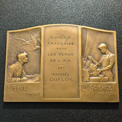 【德藏】世界币章拍卖第171期（拍品征集中~欢迎藏友联系） 20世纪早期 法国一战航空矩形纪念大铜章 丰饶角边铭 直径约：80.2mm×57.8mm；重约：141.1g