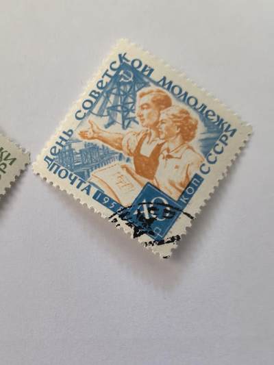 各国成套新旧票 苏联邮票 1958年苏联青年节 2全旧