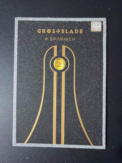 NO.31 好又多金牌大场，期期夯爆，每周必拍！要啥有啥，一站式配齐，方便凑单！（周6晚9点截拍，卖家送拍0抽成！） 鬼刀 色纸 12张一套