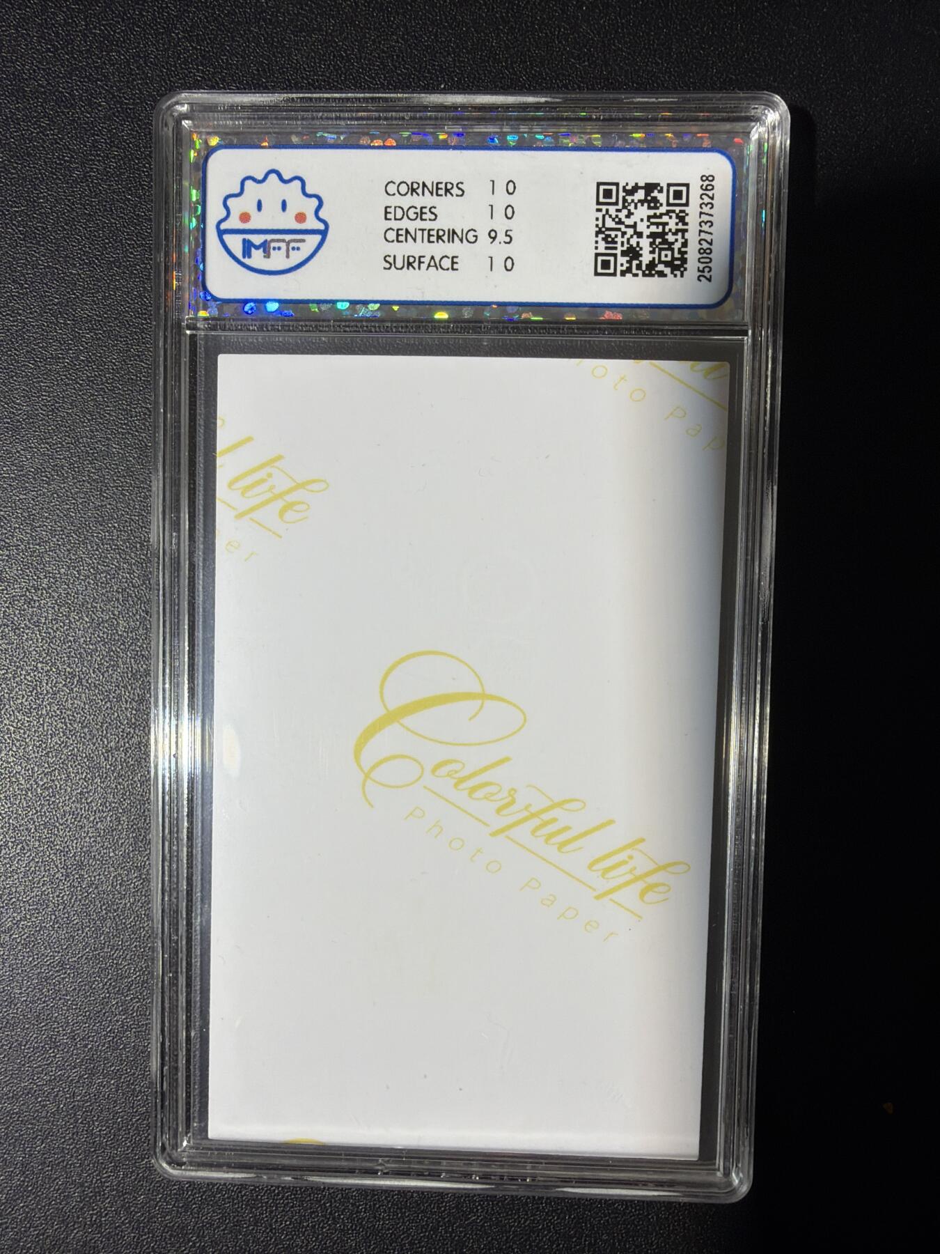 NO.31 好又多金牌大场，期期夯爆，每周必拍！要啥有啥，一站式配齐，方便凑单！（周6晚9点截拍，卖家送拍0抽成！）