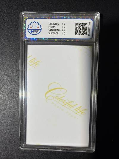 NO.31 好又多金牌大场，期期夯爆，每周必拍！要啥有啥，一站式配齐，方便凑单！（周6晚9点截拍，卖家送拍0抽成！） 海温利 金苹果2 照片卡 10P